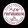 Слайд 13