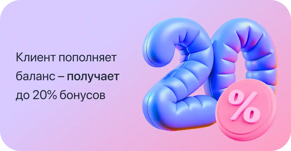 Block3_1