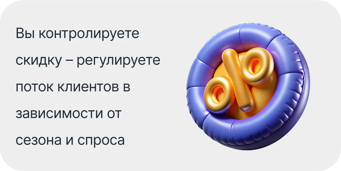 Block4_3