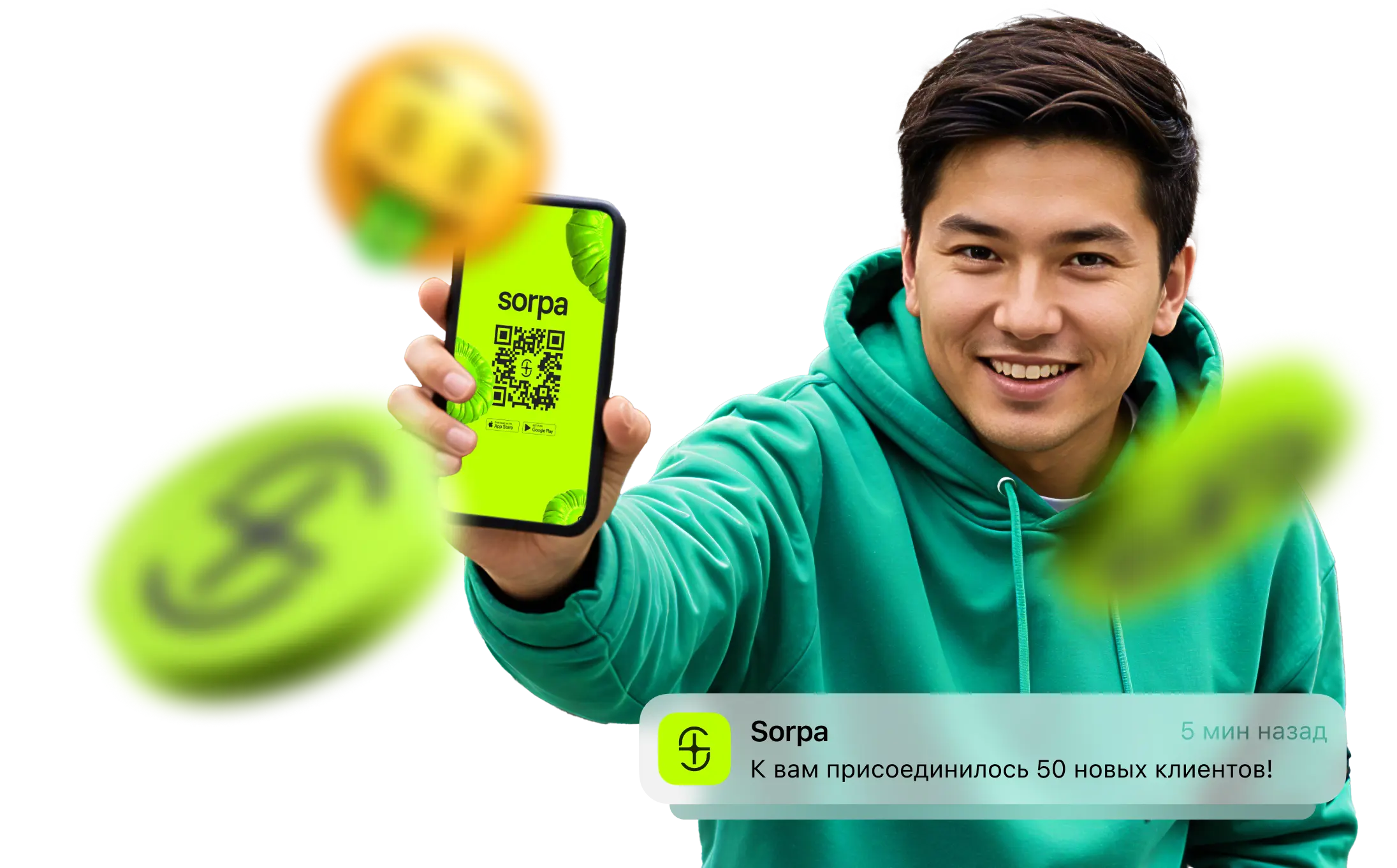 bannerMain
