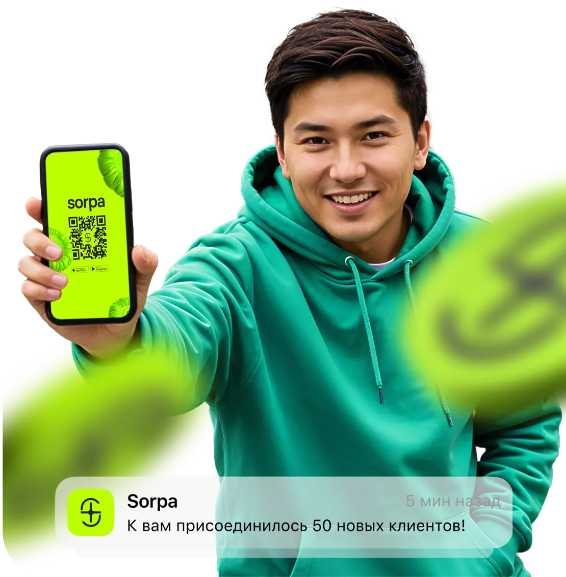 bannerMain_mob